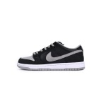 BMLin Dunk Low Pro J-Pack Shadow