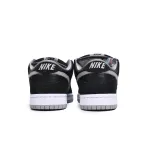 BMLin Dunk Low Pro J-Pack Shadow
