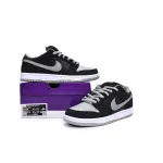 BMLin Dunk Low Pro J-Pack Shadow