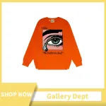 HOW TO BUY Gallery Dept clothing