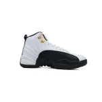  Perfectkicks Air Jordan 12 Retro Taxi 130690-125 