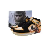 Air Jordan 1 Mid DH6933-100 