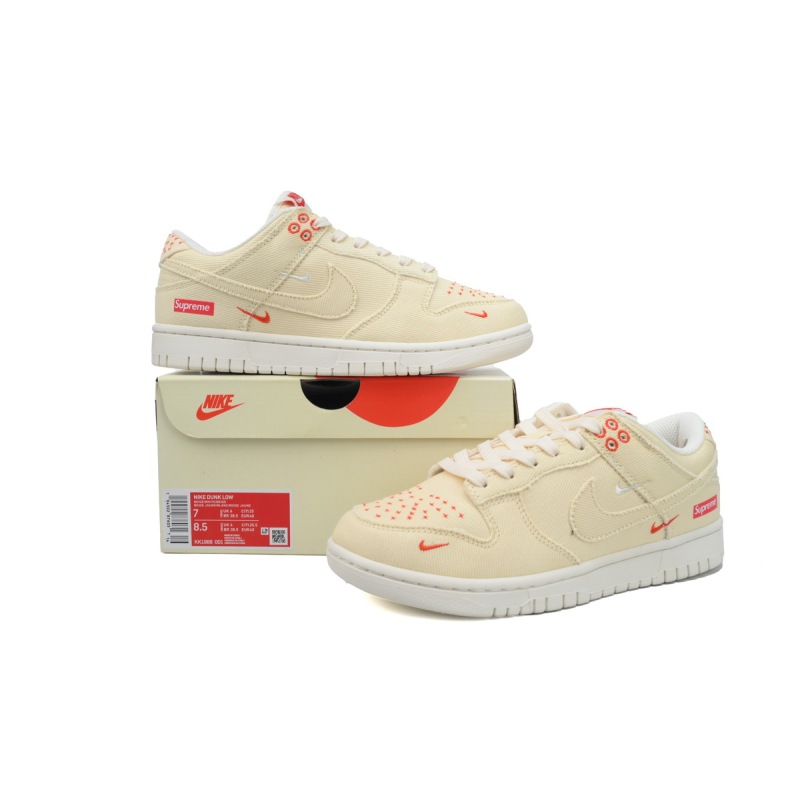 OG Dunk Low KK1888-001