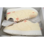 OG Dunk Low KK1888-001