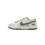 OG Dunk Low KK1888-006