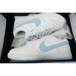 OG Dunk Low KK1888-009
