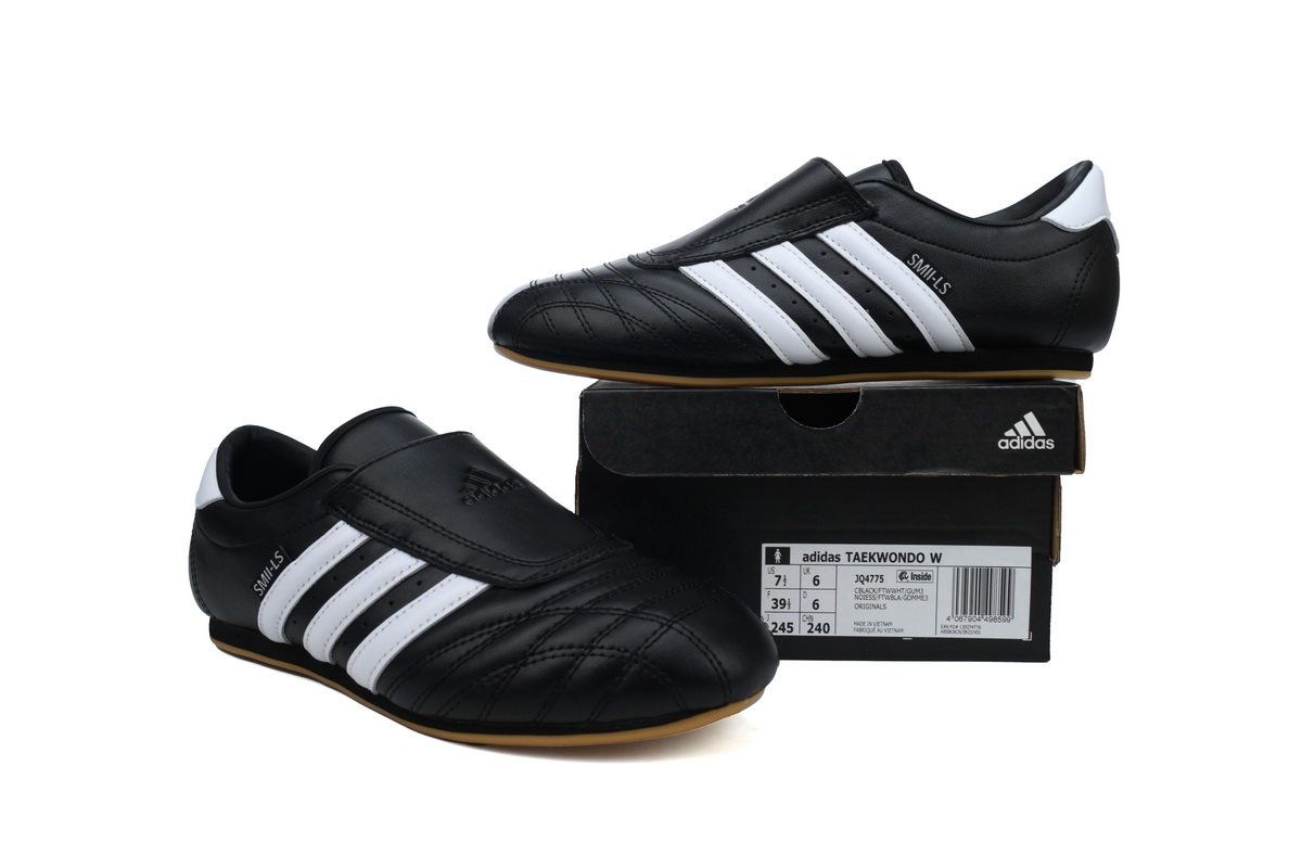 Taekwondo Black White Gum JQ4775