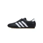 Taekwondo Black White Gum JQ4775