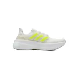 UltraBoost 5 White Yellow ID8843