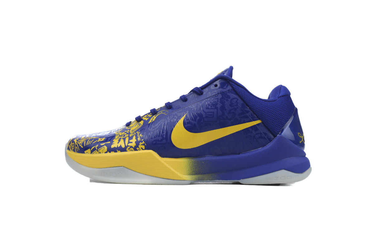 PKGoden Zoom Kobe 5 Protro 5 Rings CD4991-400
