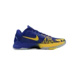 Zoom Kobe 5 Protro 5 Rings CD4991-400