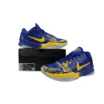 Zoom Kobe 5 Protro 5 Rings CD4991-400