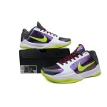 PKGoden Zoom Kobe 5 Protro Chaos CD4991-100 