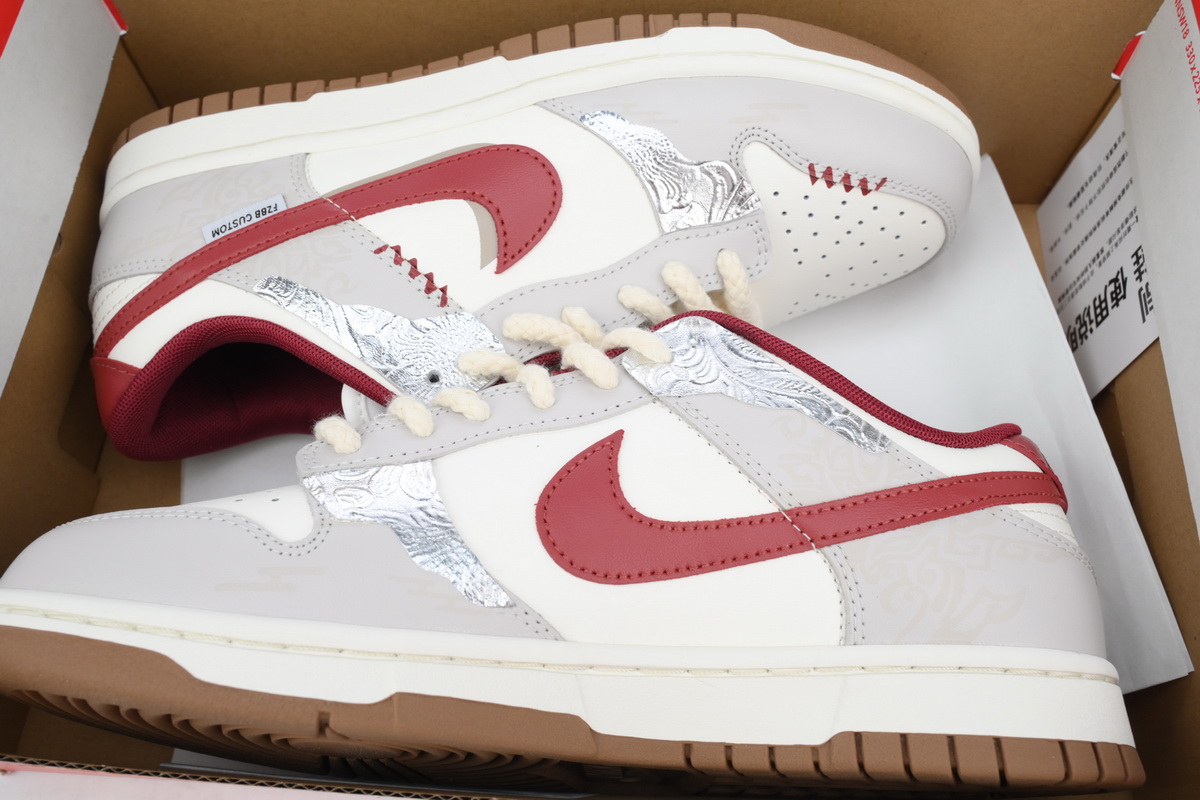  GET  Dunk Low FB7160-161