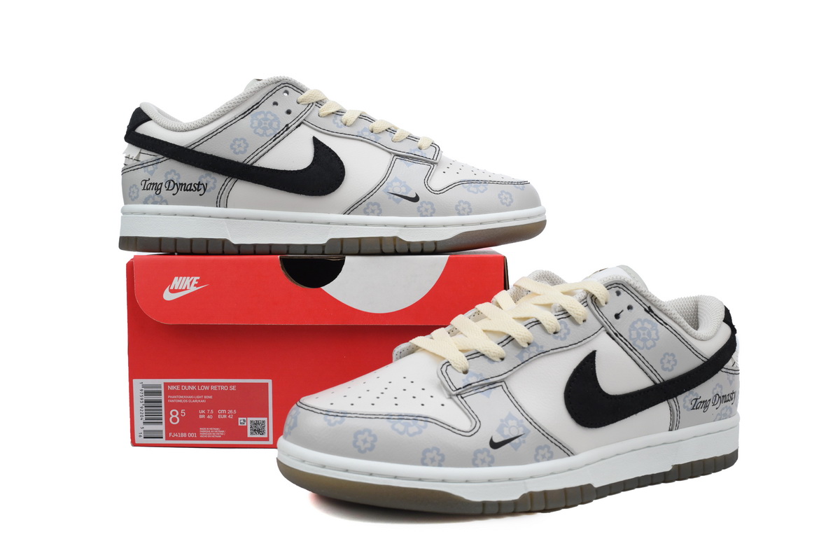  GET  Dunk Low FJ4188-001