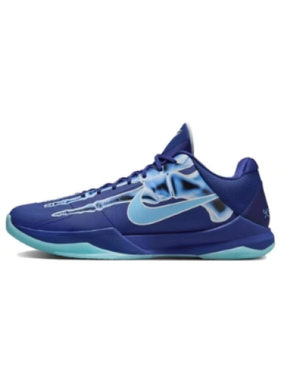 PKGoden Zoom Kobe 5 Protro X-Ray HJ4303-400  01