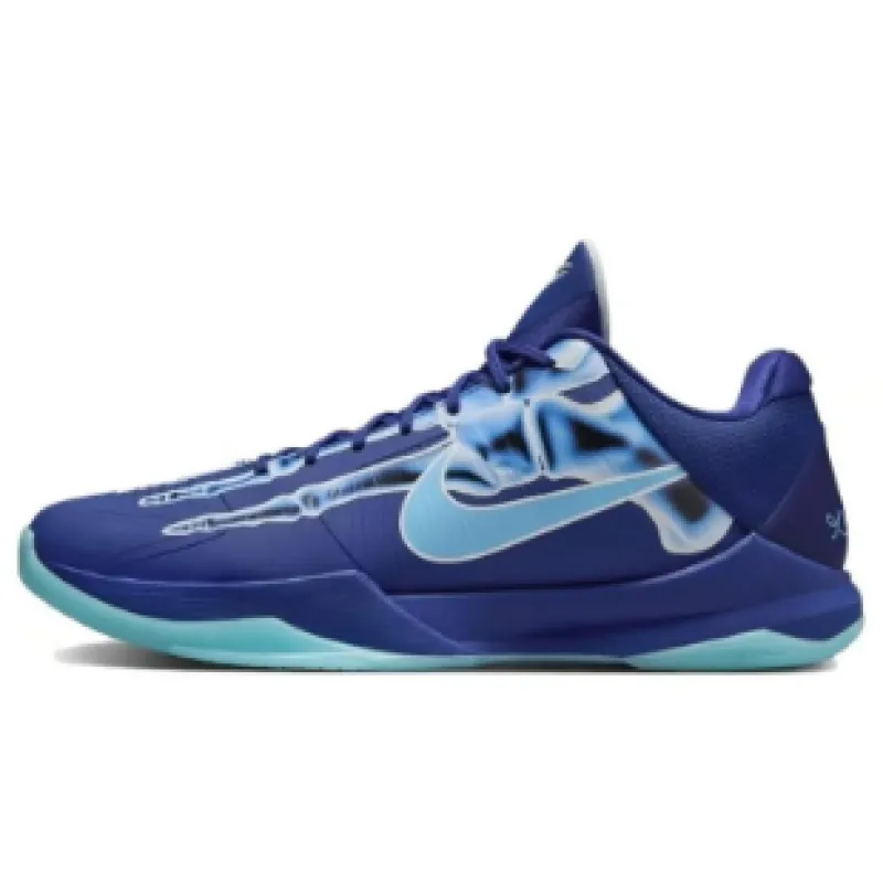 Zoom Kobe 5 Protro X-Ray HJ4303-400 