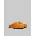 PKGoden Yellow long-hair calfskin Fussbett sabot Marni Slides