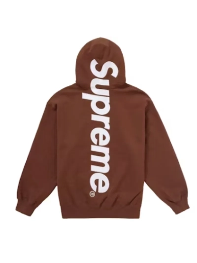 Supreme Satin Applique Hoodie Sweatshirt Brown 01