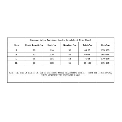 Supreme Satin Applique Suit Grey 02