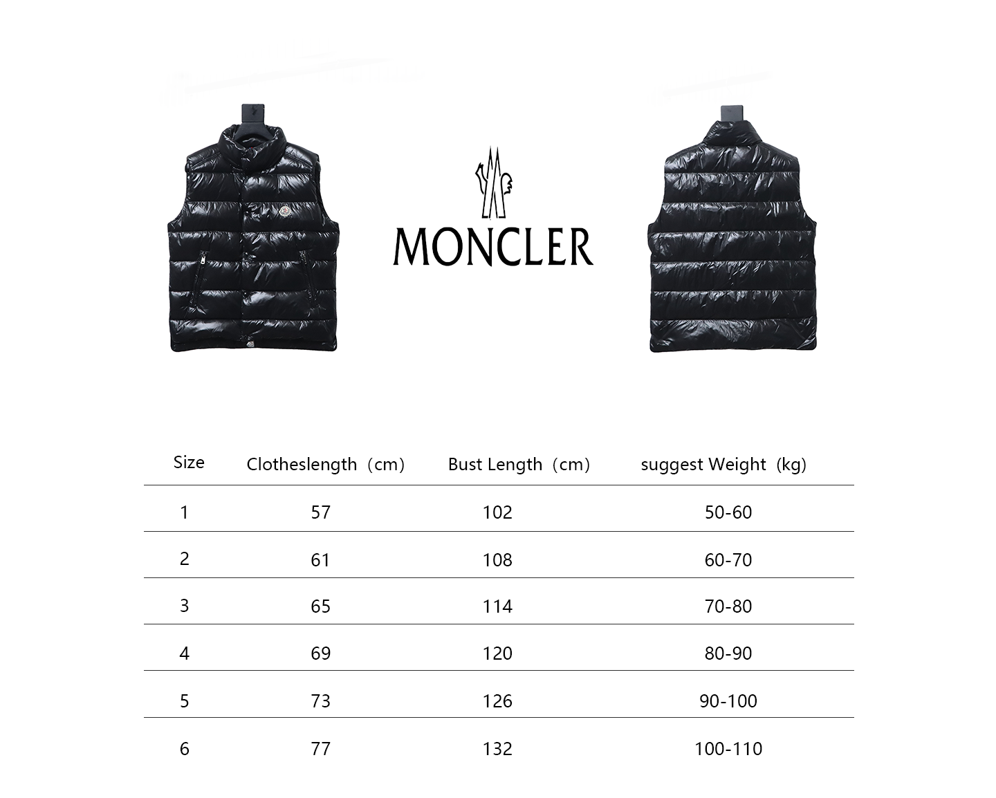 Moncler black flocking label top stand collar vest down