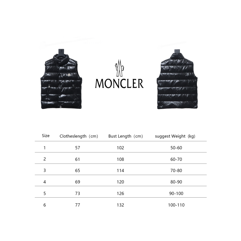 Moncler black flocking label top stand collar vest down