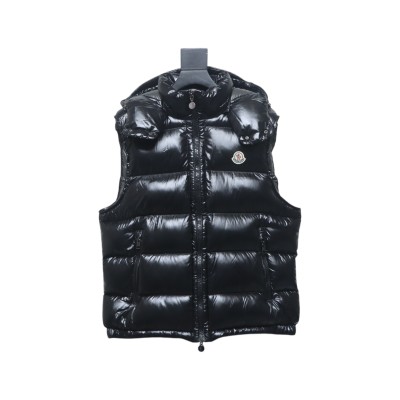 Moncler Bormes nylon lacquered pudding quilted hooded vest 01