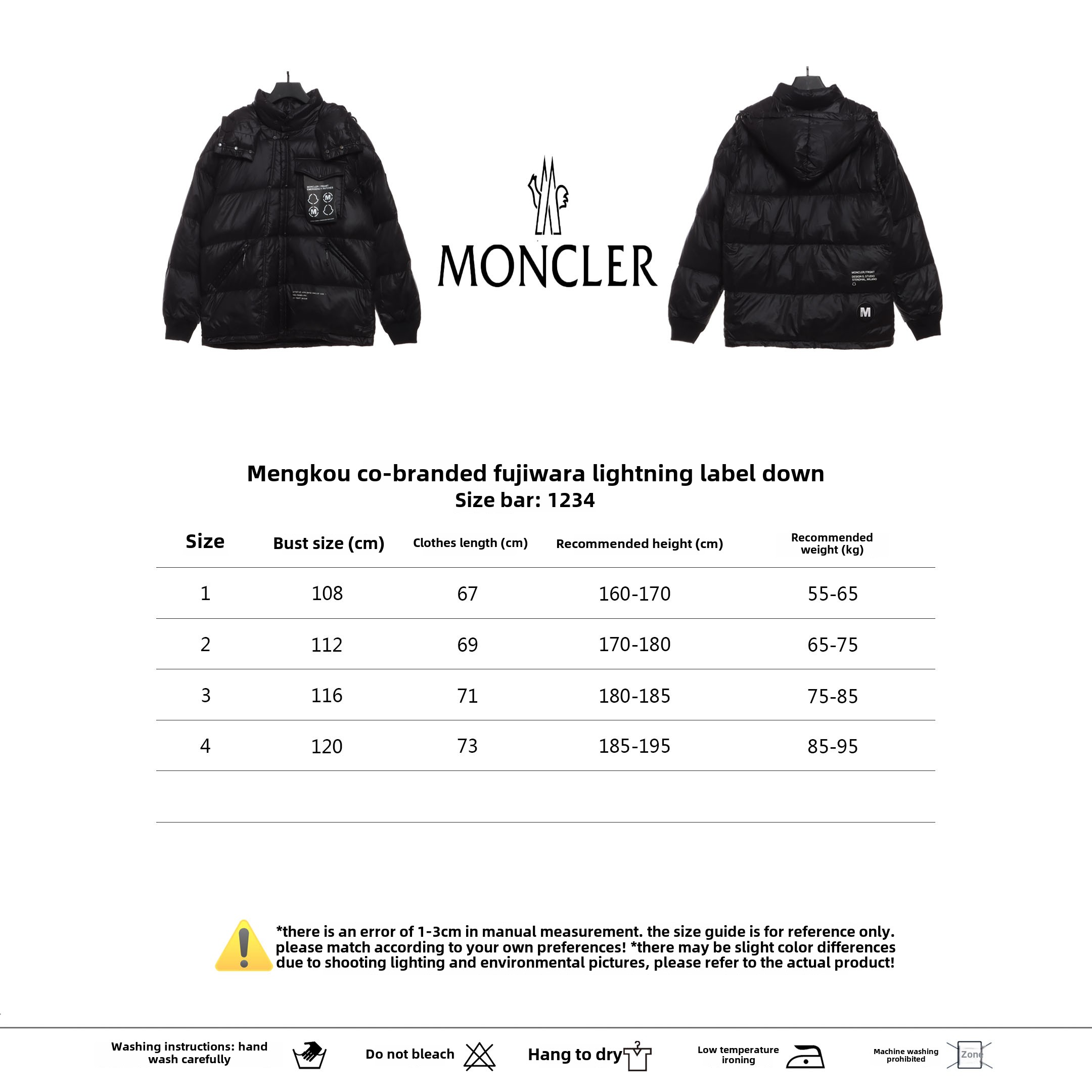 Moncler joint Fujiwara Hiroshi lightning label down jacket (special price)