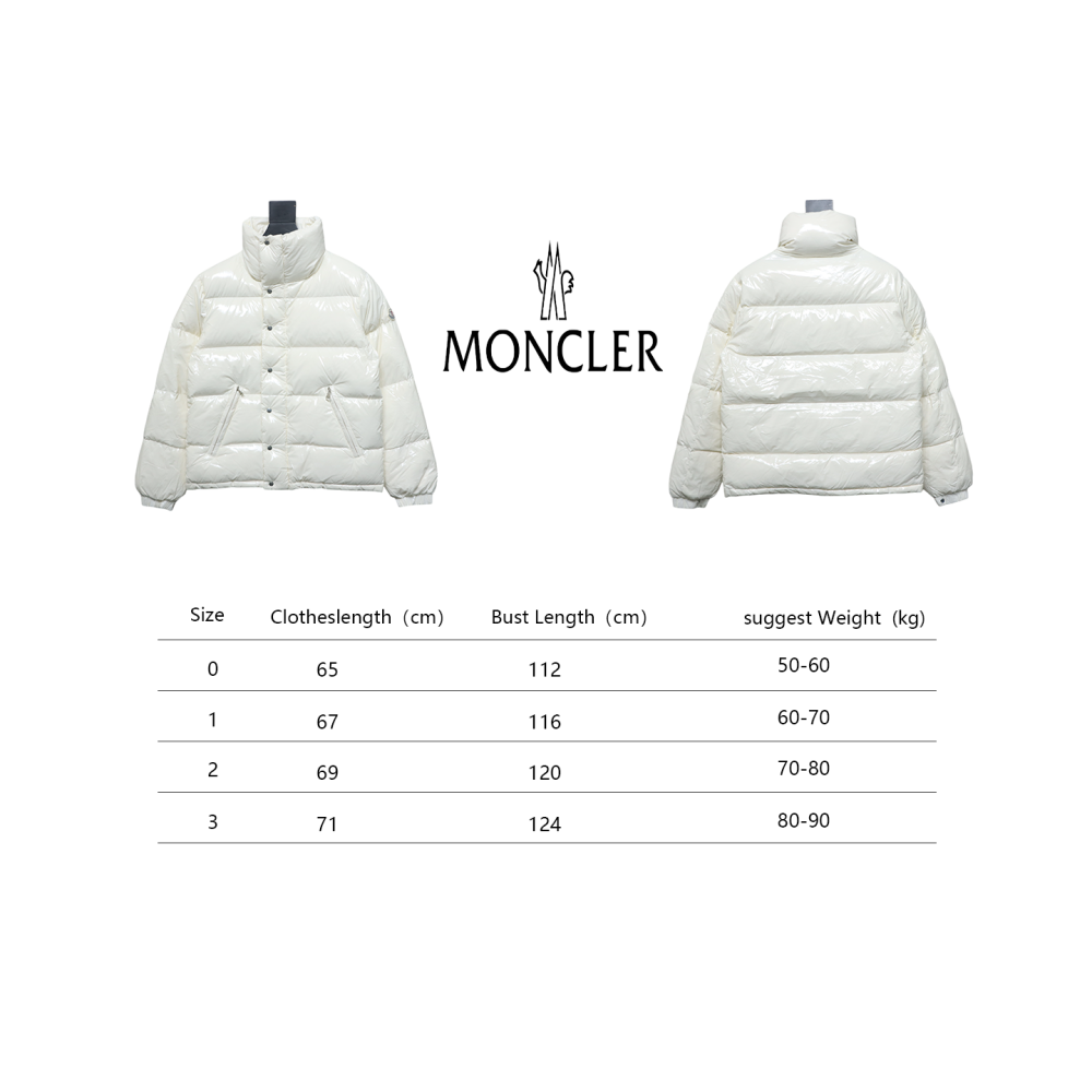Moncler lacquered stand collar down jacket
