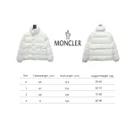Moncler lacquered stand collar down jacket