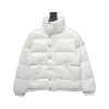 Moncler lacquered stand collar down jacket