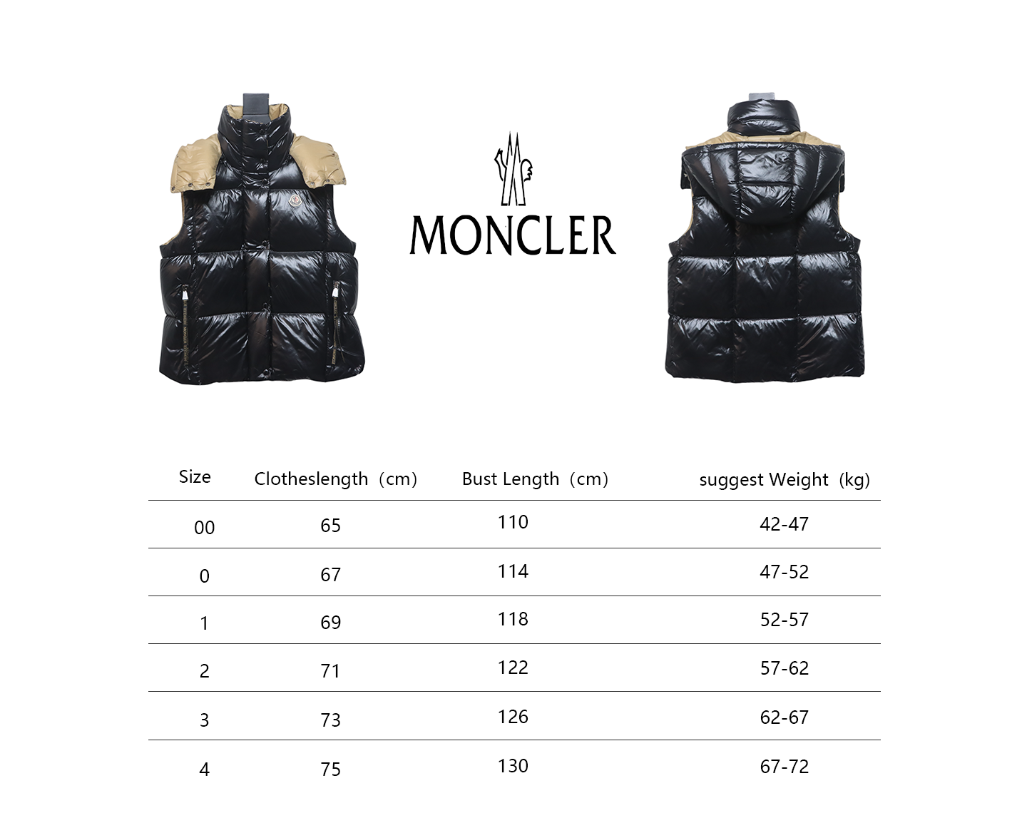 Moncler Luzule new classic short down detachable hooded vest