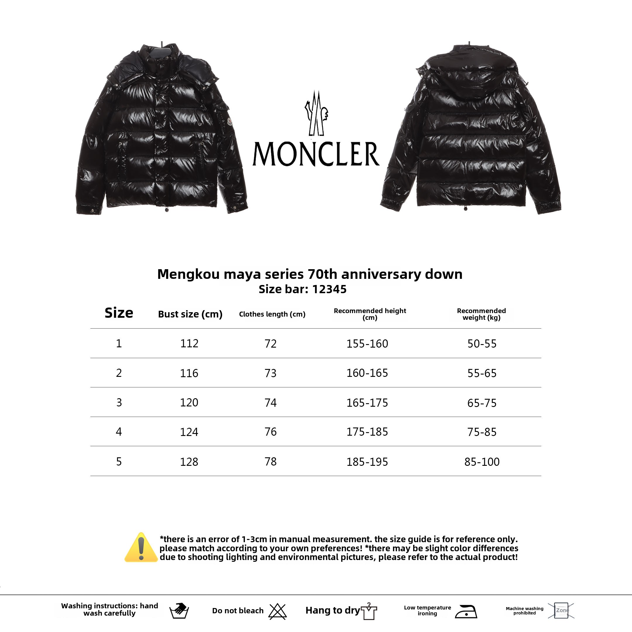 Moncler Maya series 70th anniversary down jacket