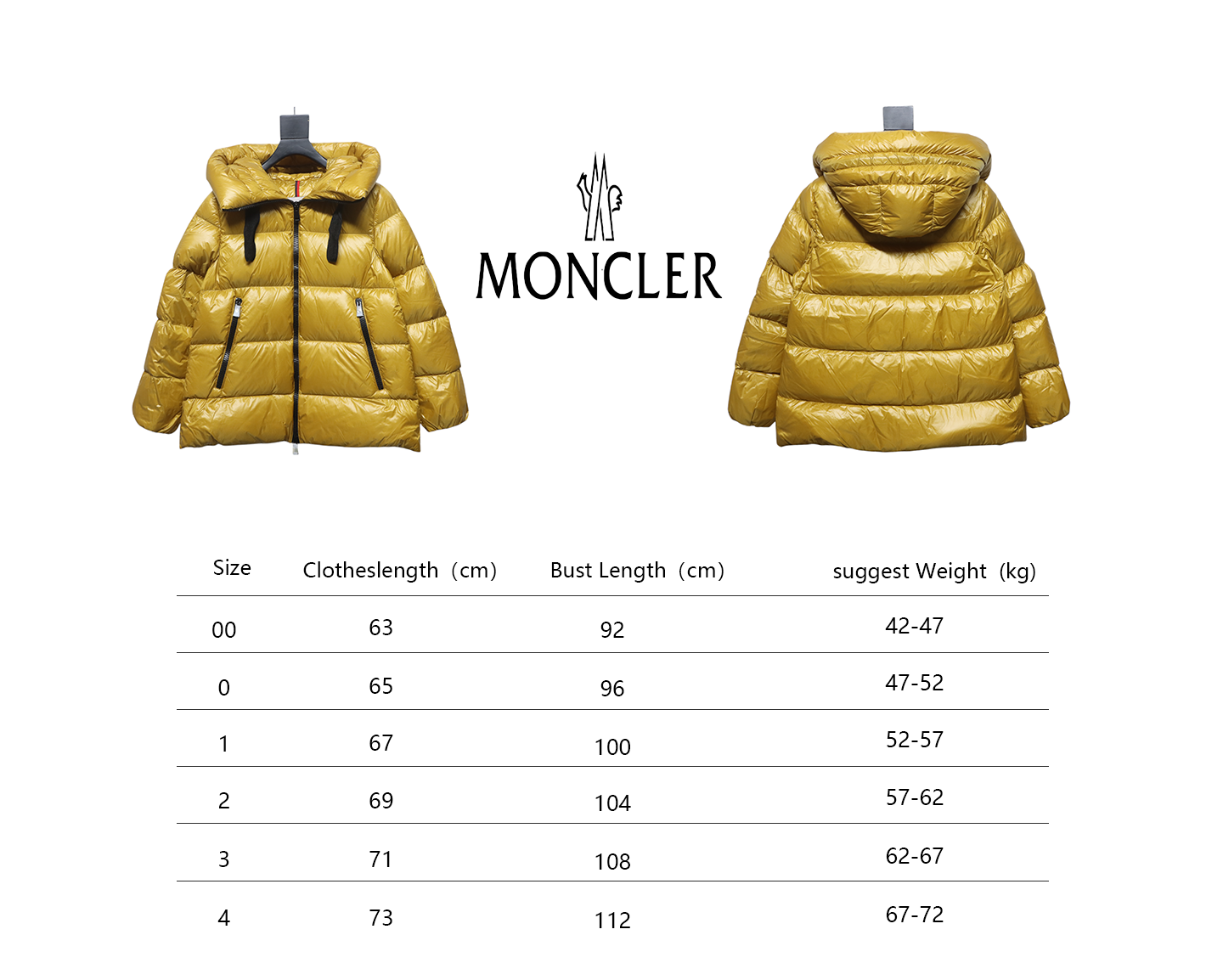 Moncler Serine short baby series thick down jacket 3