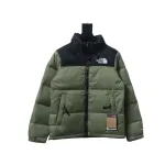 The North Face 96 basic down jacket 1