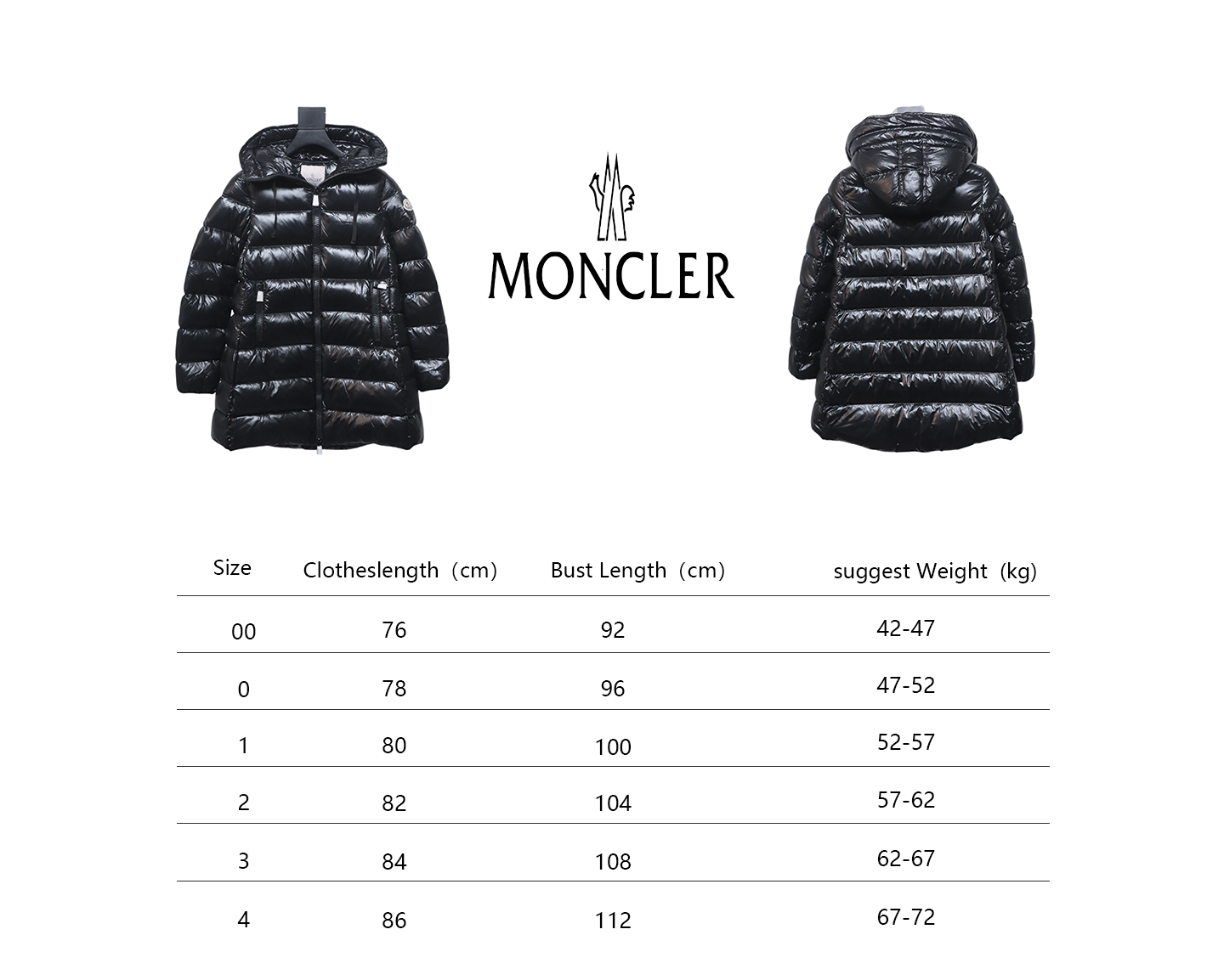 Top Moncler Suyen long doll classic women's down jacket 2