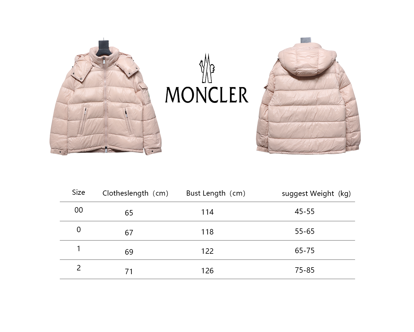 Top Moncler Maire Zippered Hooded Nylon Warm Down Jacket