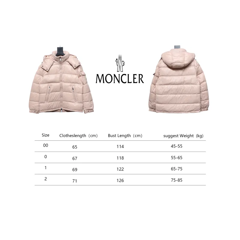 Top Moncler Maire Zippered Hooded Nylon Warm Down Jacket