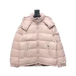 Top Moncler Maire Zippered Hooded Nylon Warm Down Jacket
