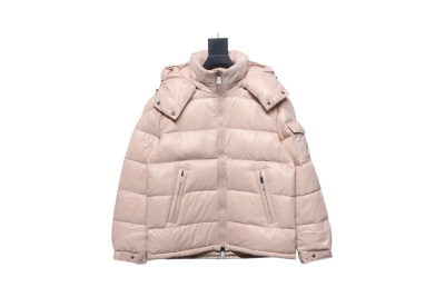 Top Moncler Maire Zippered Hooded Nylon Warm Down Jacket 01