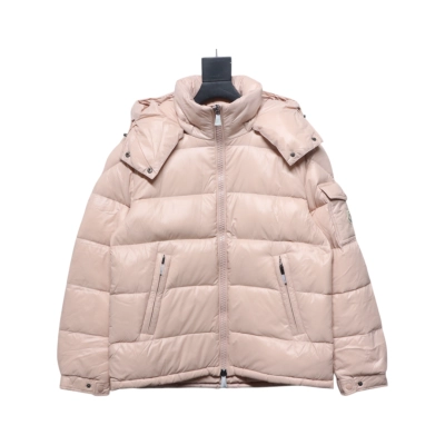 Top Moncler Maire Zippered Hooded Nylon Warm Down Jacket 01