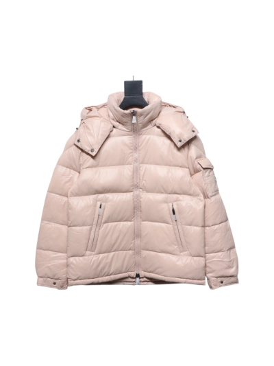 Top Moncler Maire Zippered Hooded Nylon Warm Down Jacket 01