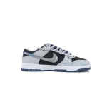 Dunk Low Cosmic stars FQ8826-100