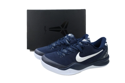 PKGoden Kobe 8 Protro College Navy HF9550-400 02