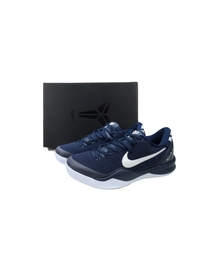 PKGoden Kobe 8 Protro College Navy HF9550-400 02