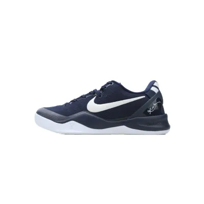 Kobe 8 Protro College Navy HF9550-400 01