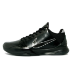 Zoom Kobe 5 Black Out 386429-003 
