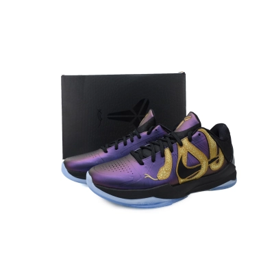 Zoom Kobe 5 Protro Year of the Mamba - Eggplant IB4481-500  02