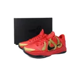 Zoom Kobe 5 Protro Year of the Mamba - University Red HF5182-600 