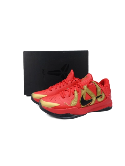 PKGoden Zoom Kobe 5 Protro Year of the Mamba - University Red HF5182-600  02